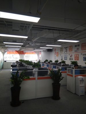北京聚控信息咨詢(xún)服務(wù) 專(zhuān)業(yè)信息咨詢(xún)的可靠伙伴