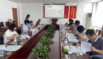 喜報！青島9項國家級標準化試點項目通過評估驗收，物業服務評估表現亮眼